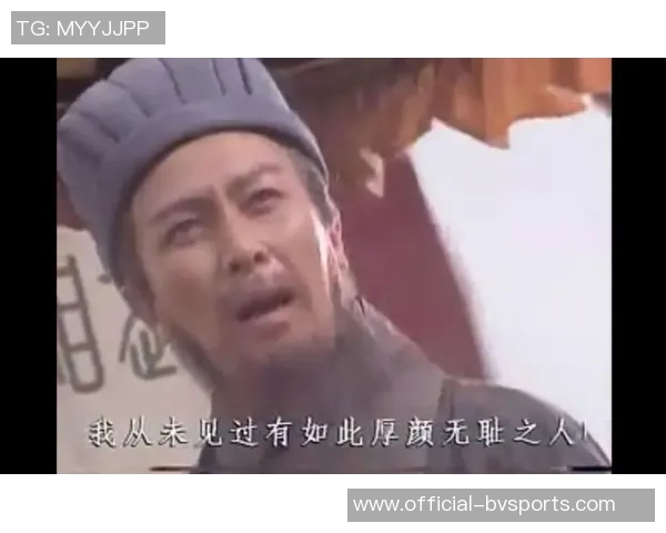 萨乌尔谈皇马与弗拉门戈球迷差异深刻感受终生难忘