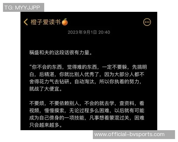 迪文回顾专注度回归之路直言惨败老鹰让我们明白事情的简单与复杂 迪文回顾专注度回归之路直言惨败老鹰让我们明白事情的简单与复杂