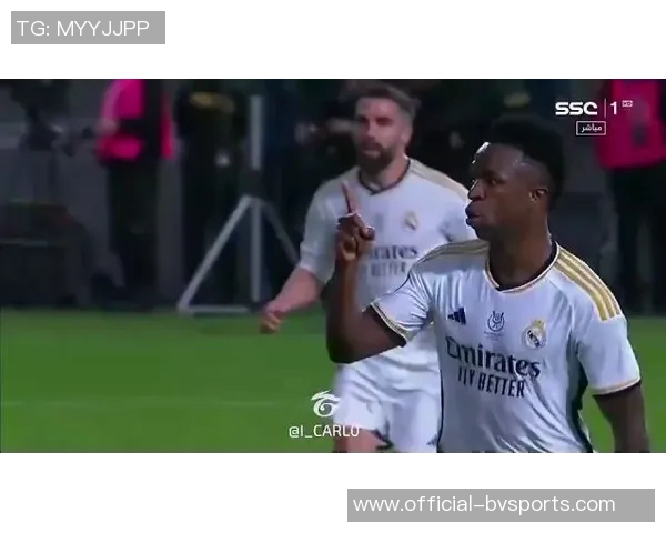 维尼修斯被嘘引发争议队友帽子戏法他怒退场球迷情绪积累已久