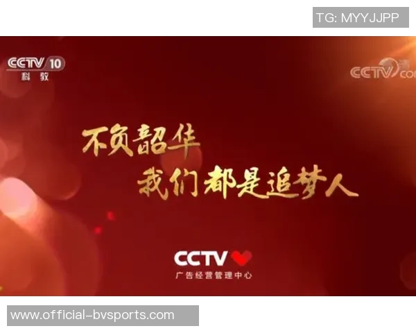 追梦谈22年总决赛被弃用感到不被尊重但誓言不沉沦继续追梦