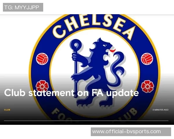 白堡球迷发声:对切尔西所有者的决策表示强烈反对与不满 白堡球迷发声:对切尔西所有者的决策表示强烈反对与不满