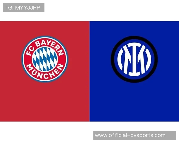 拜仁关注国米后卫比塞克目前尚未与其本人接触 拜仁关注国米后卫比塞克目前尚未与其本人接触